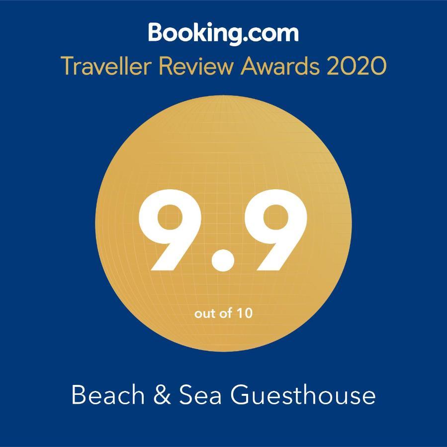 Beach & Sea Guesthouse Espinho (Aveiro) Exterior foto